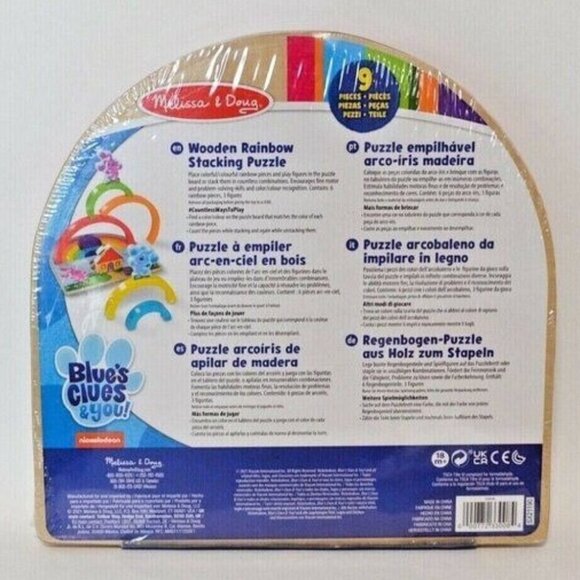 Melissa & Doug Blue's Clues & You! Wooden Rainbow Stacking Puzzle 9 Pc, 18m+ NEW - Picture 2 of 2